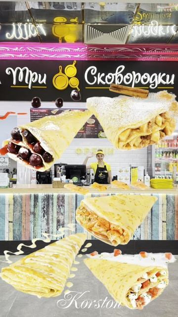 🥞 Блинная неделя в Korston!