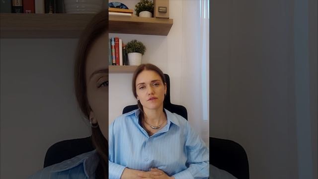 Групповая психотерапия