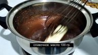 шоколадная колбаса