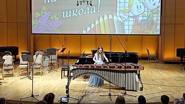 J. S. Bach. Violin sonata No.1 in G-Moll. BWV 1001. Fuga. 19.05.2023. София Зенова..mp4