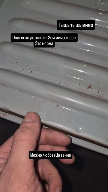 Качество УАЗ