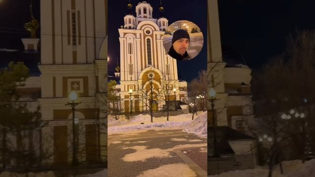 Инвестиции в недвижимость, Хабаровск!