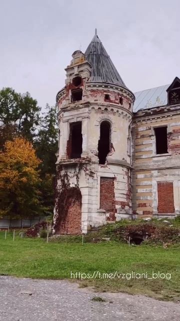 Усадьба Храповицкого(Муромцево), Владимирская область🏰🌳https://t.me/vzgliani_blog #travel #shorts