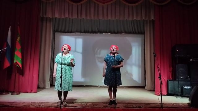 Завершение месячника