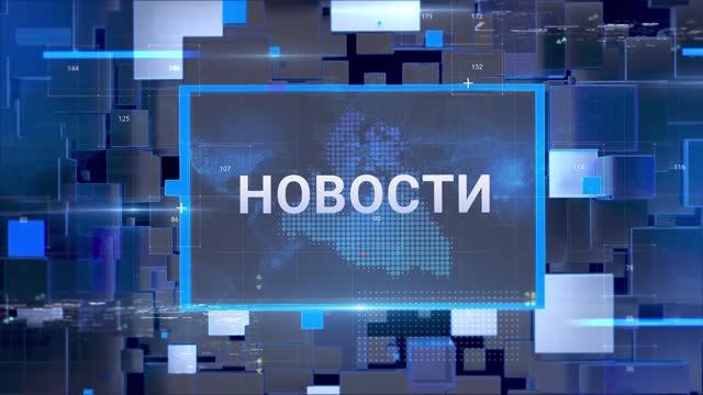 "Новости Муравленко. Главное за день", 25 февраля 2025 г.