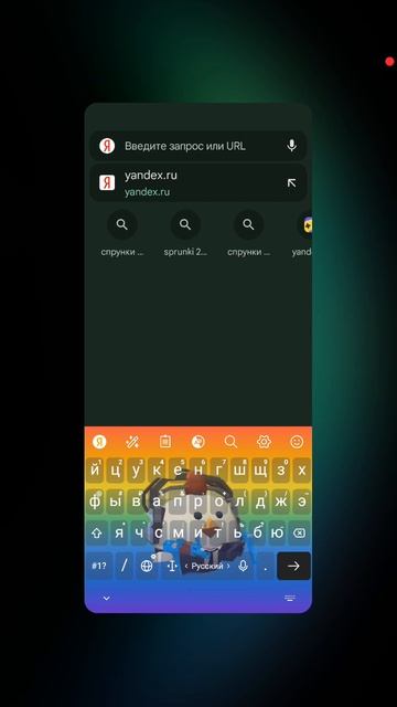 у меня грустные новости🙁