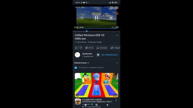 1000004869.mp4
