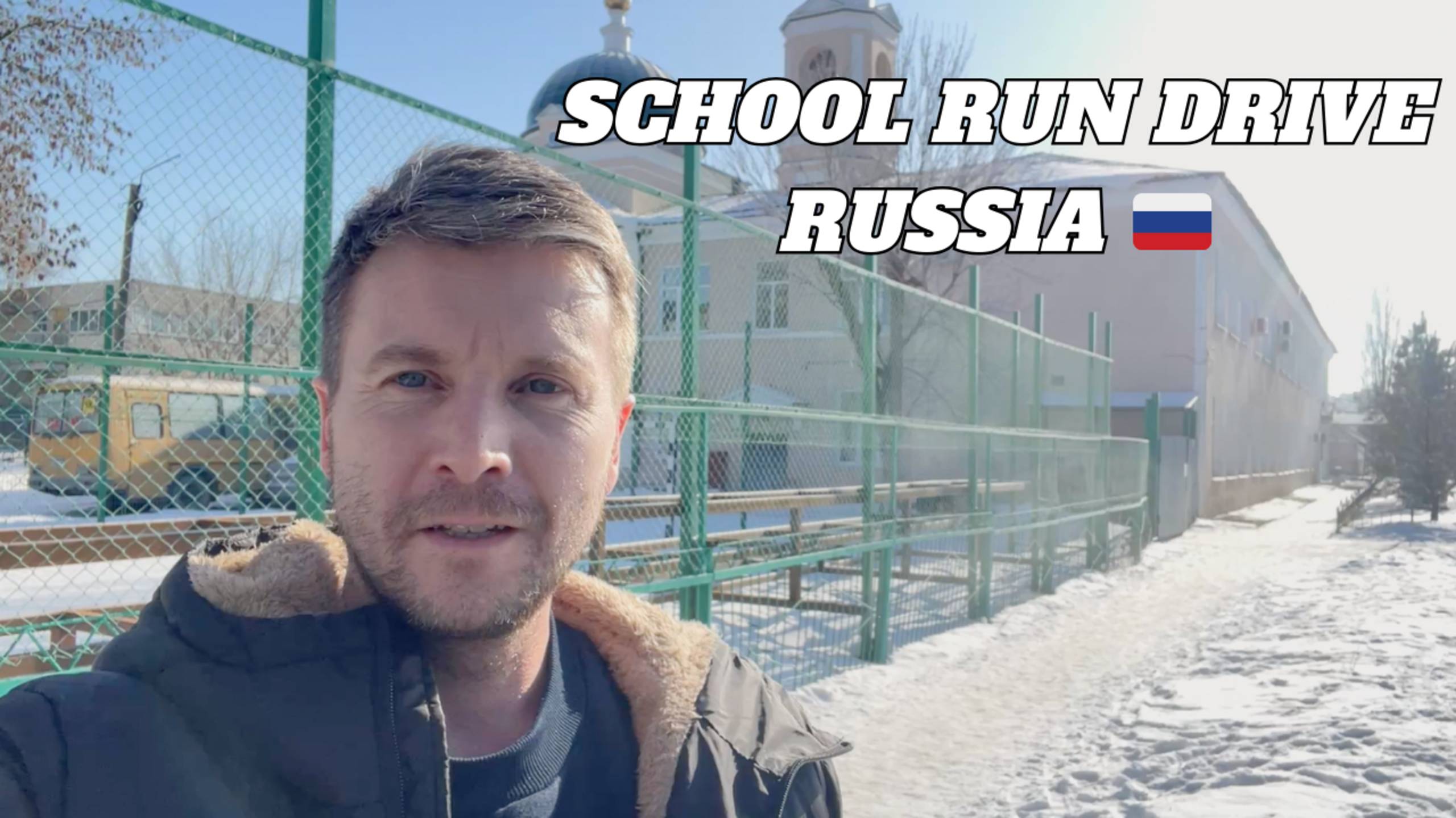 SCHOOL RUN RUSSIA 🇷🇺 Оренбург Сити Проезд В Школу | Жизнь в России