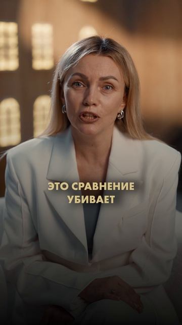Почему у успешных детей чаще всего неидеальные мамы?
