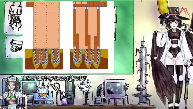 [一人で秘密基地を作る方法] DIY小屋３．１　設計補足説明