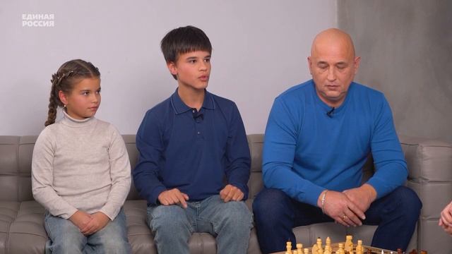 Внимание, это «Партия».