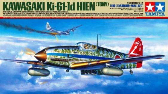 Распаковка Tamiya 1/48 61115 Kawasaki Ki-61-Id Hien