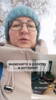 Нода - постоянный источник дохода на автомате🤩