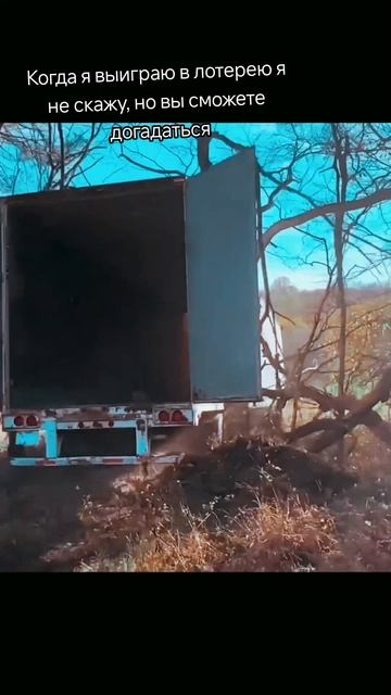 Да не, не так было бы) Трек: ENSKA - Ad Infinitum #мемы #мем #phonk #фонк