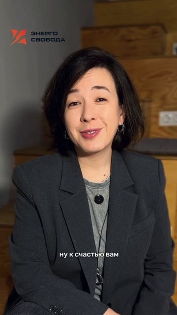 Устали от отключений электроэнергии… Решили заняться вопросом установки бесперебойного оборудования