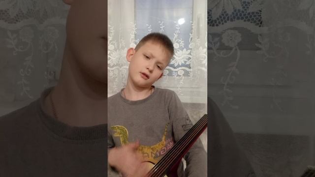 Я играю на гитаре