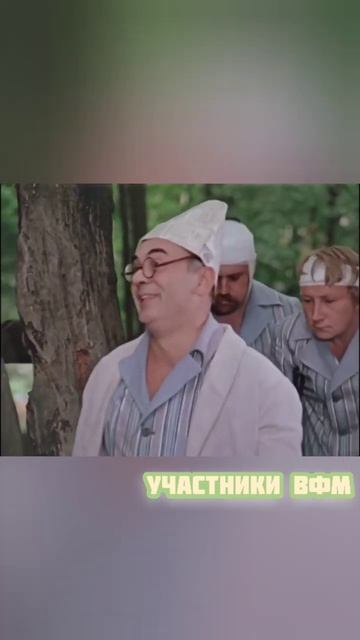 Участники ВФМ после очередного переноса сроков рассылки #вфм #молодежьтут