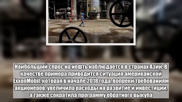 Нефтяным ценам предсказали скачок до 150 долларов за баррель