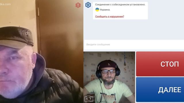 Уже и Трампу угрожают.