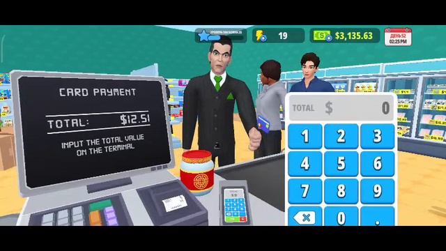 Supermarket simulator