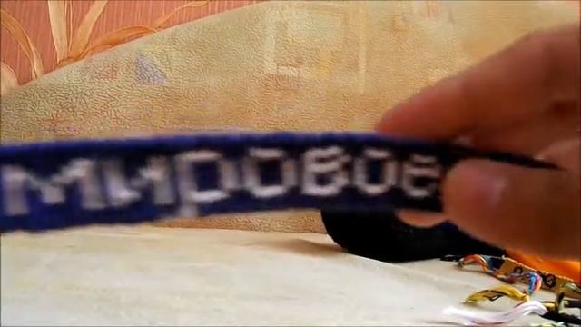 Мои фенечки от Кефирыча!