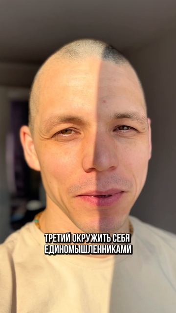 5 шагов на пути к мотивации.