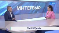 Тыл ярҙамы. Рәмил Лоҡманов. Интервью