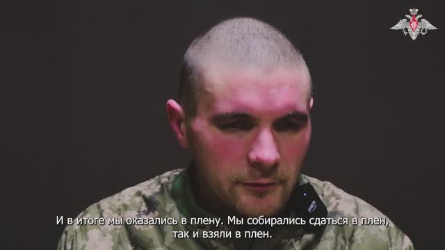 Пленный военнослужащий ВСУ: бывавших в плену украинцев вновь ловят и мобилизуют