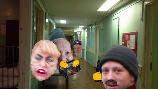 Бабки в поликлинике ( БЕЗ цензуры) 1 часть