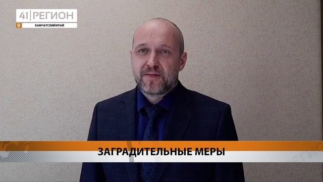 ПРИВЛЕКАТЬ ИНОСТРАНЦЕВ К НЕКОТОРЫМ ВИДАМ РАБОТ ЗАПРЕТЯТ НА КАМЧАТКЕ В 2025 ГОДУ • НОВОСТИ КАМЧАТКИ