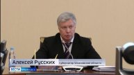 Рост экономики, ситуация на рынке труда и нацпроекты