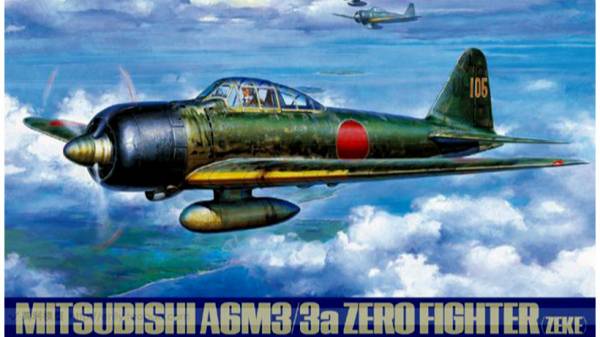 Распаковка Tamiya 1/48 61108 Mitsubishi A6M33a Zero Fighter (ZEKE)