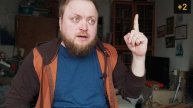 На работу охота!