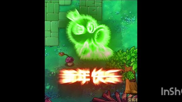 Фейверк в pvz hybrid mod