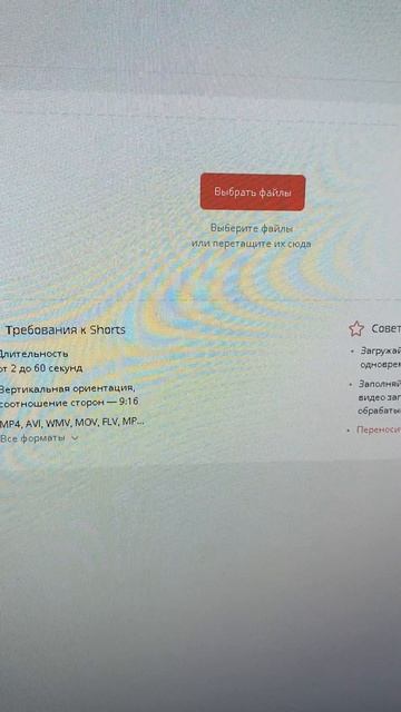 РЕШЕНИЕ ПРОБЛЕМЫ С РУТУБОМ / ВИДЕО ПЕРЕХОДЯТ В ПОДКАСТЫ ПОСЛЕ ОБРАБОТКИ РОЛИКА / RUTUBE БАГ КОДЕКА