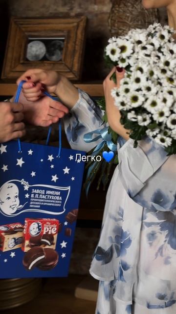 Дарите любимым десерты от «Пастухов»❤️