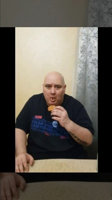 Чепушила