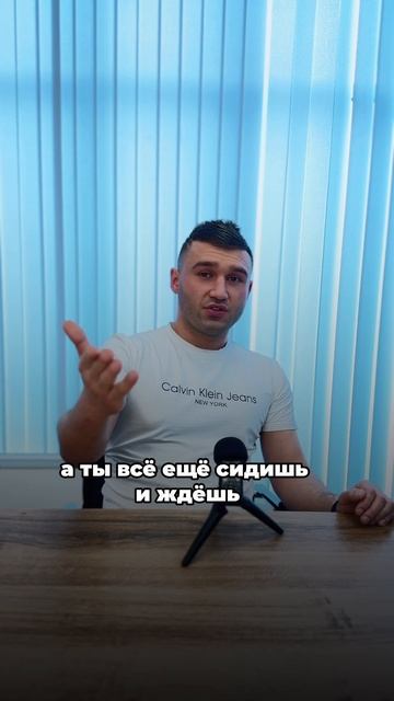Куда вложить деньги?