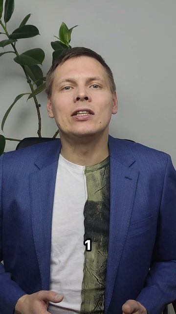 💼 Бизнес с друзьями: стоит ли?