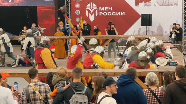 РЕКОН-2025
