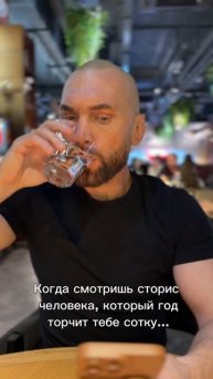 Есть такие друзья?