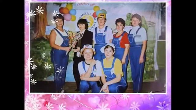 Әсәй/Мама