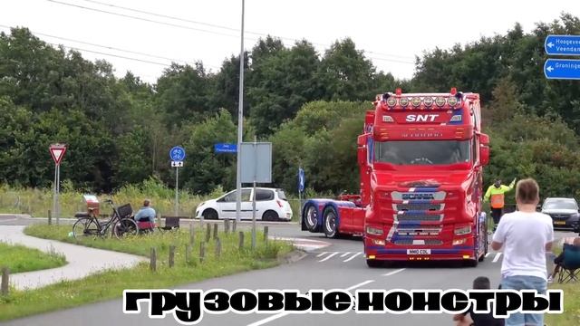 Самые мощные грузовики Truckstar Festival #1