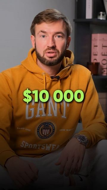 Секреты_темной_арифметики_40_000$_=_50_000$_
