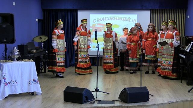 Масленица