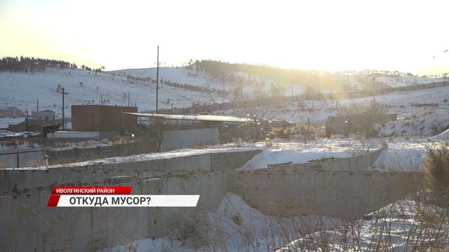 Свалка рядом с жилыми домами в Сотниково: какие меры будут приняты