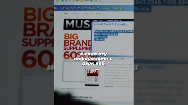 @vkino_real - названия доступны только подписчикам (подпишись и смотри лучшие фильмы и сериалы)