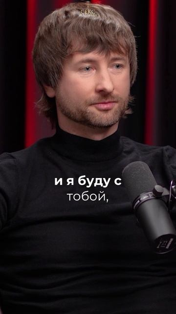 Как эскортницы оправдывают себя?