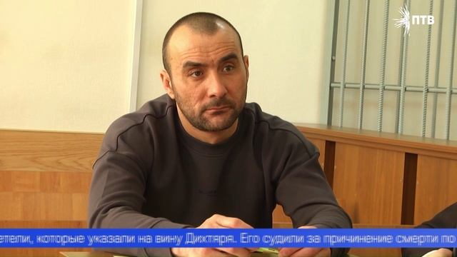 Дело Михаила Дихтяря, обвиняемого в убийстве своей сожительницы, снова рассматривают в Первоуральске