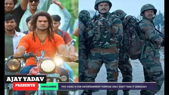 Rang de Basanti Bhojpuri Movie Release date And Budget #boxofficecollection #khesarilalyadav